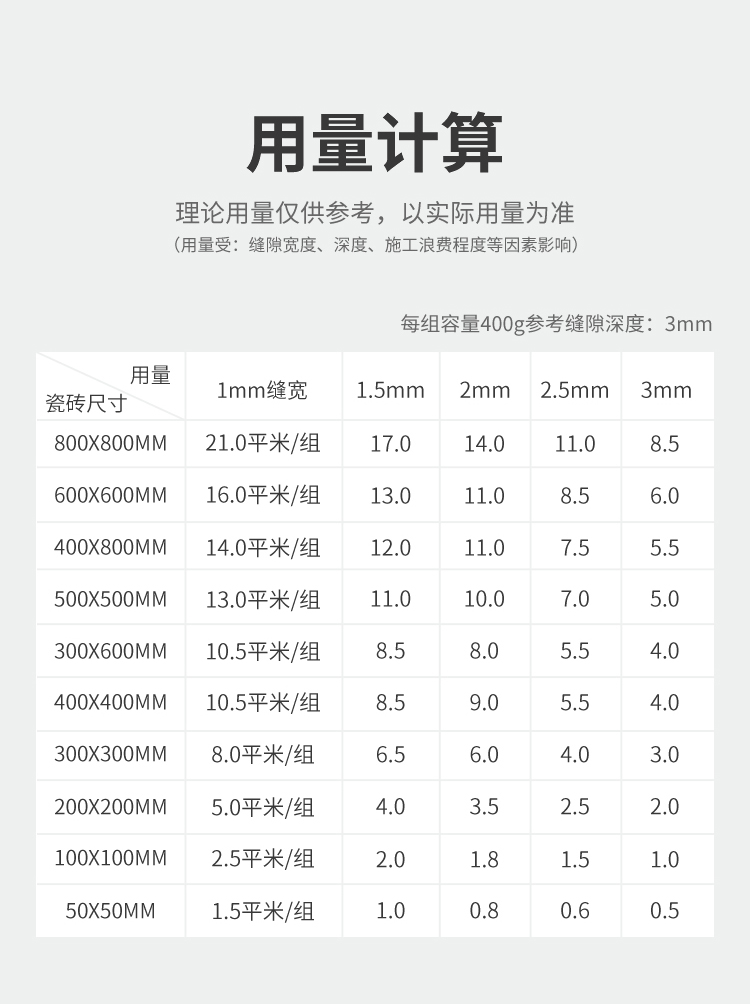 微信图片_20220420111320.jpg