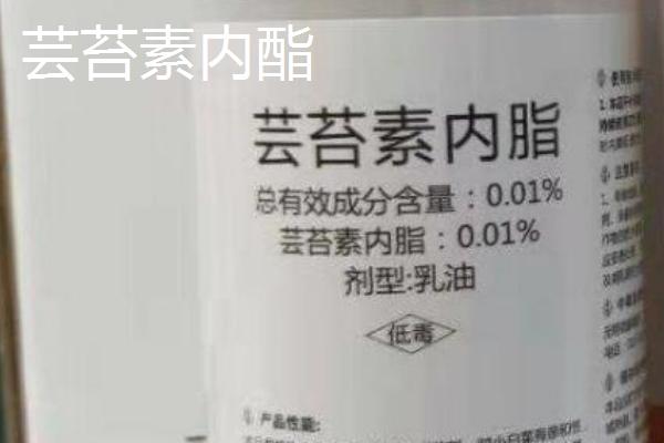 生物农药的分类，以矿物质为主要原料