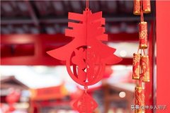 中国的节日有哪些（中国