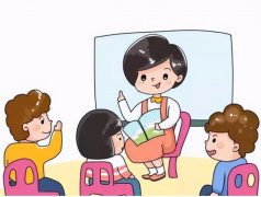 公立幼儿园入园条件（解