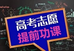 烟台大学是一本吗（盘点