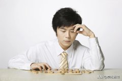 初学下象棋的口诀（一学