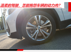 地板油是什么意思（开车