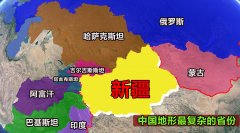 新疆属于北方还是南方地