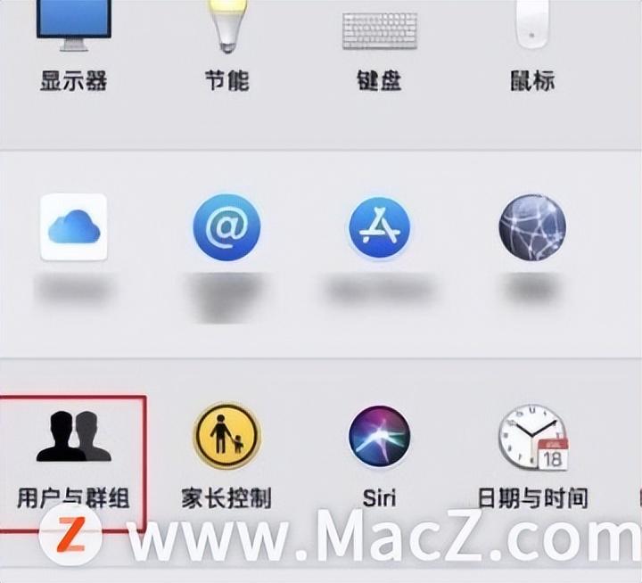 兼容系统偏好设置界面，点击“用户与群组”