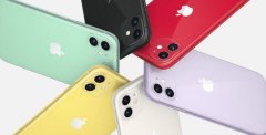 iphone11上市时间（配置、价