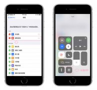 iphone截屏怎么截屏（三种