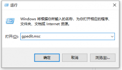 win10关闭自动更新方法（两