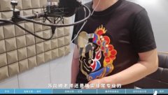 729是什么意思？729声工厂