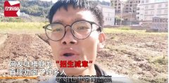 欢迎报考云南农业大学什