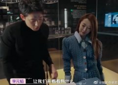 李元韬配音的角色都有谁