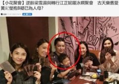 古天乐老婆个人资料简介