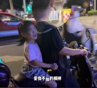 孤勇者暗号什么梗？孤勇