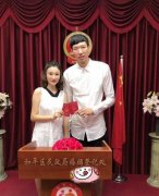 周琦老婆王怡欣个人资料