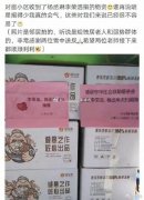 李荣浩吉克隽逸出轨？8分