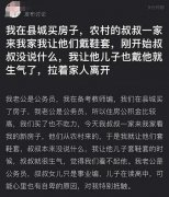 我老公是公务员是什么意