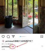 yeri金艺琳金钟铉葬礼事件