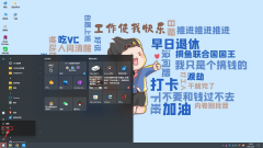 电脑关机快捷键是什么（