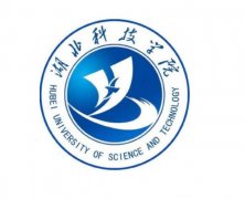 湖北科技学院怎么样（湖