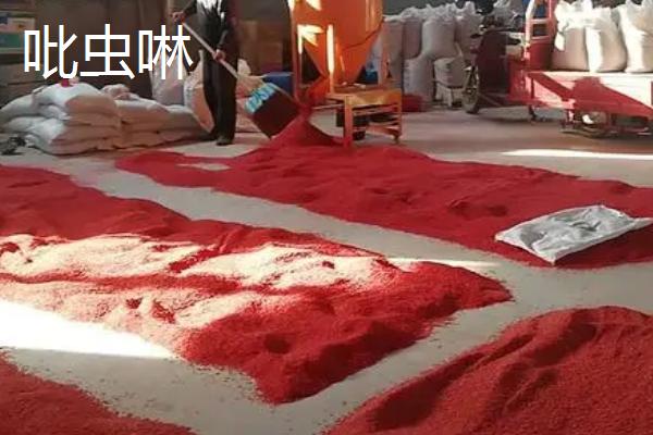 吡虫啉与毒死蜱在拌种方面的区别，吡虫啉拌种后表面光滑、毒死蜱拌种后表面粗糙