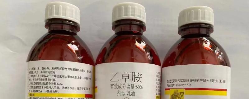 大豆封闭除草剂的种类